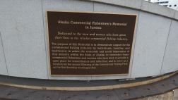 Alaska Commercial Fishermen's Memorial in Juneau