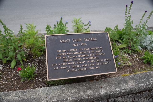 Grace Taeko Akiyama Plaque in Juneau